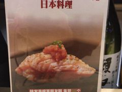 -紫· 割烹  Kappo Murasaki