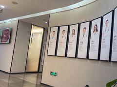 -牙博士口腔品牌连锁(杨浦店)