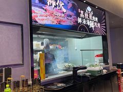 -狮伙海鲜捞(千灯湖店)
