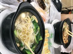 -清真·穆萨砂锅(大皮院店)