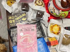 -好利来(四季青店)