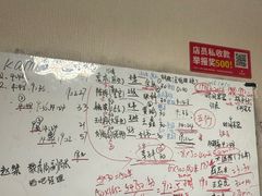 -剧狐剧本杀(徐汇1号店)