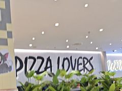 -必胜客(WOW梦之城店)