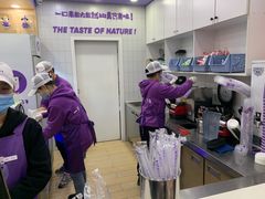 -一只酸奶牛(八一路店)