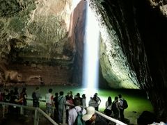 android_upload_pic-华蓥山天意谷景区