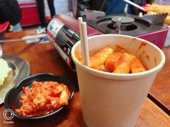 辣炒年糕-米屋石锅拌饭(师大店)