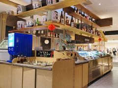 -温野菜涮涮锅(曲江大悦城店)