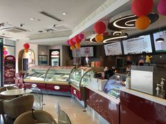 -哈根达斯(绍兴银泰店)