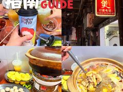 -威邵鸡煲(西华路总店)