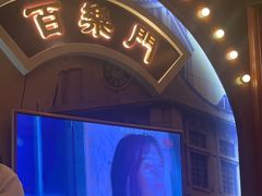 -骑士KTV(红谷滩万达店)