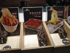 -宽味餐厅(万博广场店)