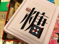 -点都德(大茶楼店)