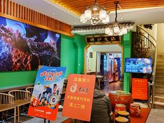 -沸炉重庆老火锅(军事博物馆店)