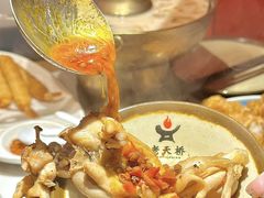 -老天桥蛙炉火锅(姑苏总店)
