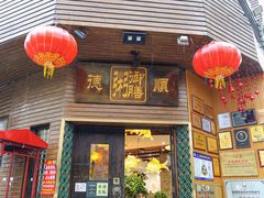 -御膳粥·牛乳粥底火锅·地道顺德菜(容桂店)