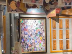 -欧巴烤肉(创富世纪店)