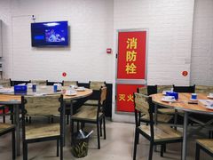 大堂-徐记味府·今晚吃龙虾(万达金街店)
