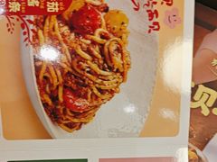 -西贝(华发商都店)
