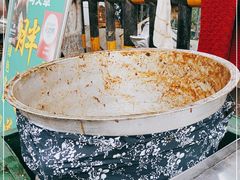 -马文章胖子甑糕(洒金桥店)