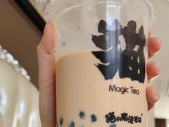 珍珠奶茶-猫的魔法密林(衣裳街店)