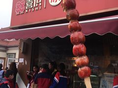 -喜识·冰糖葫芦·炒酸奶(保定钟楼店)