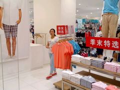 android_upload_pic-优衣库(洛阳中州万达广场店)