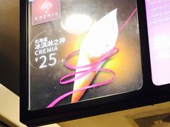 -肯德基(观前新店)