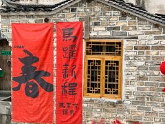 -石台牯牛降景区