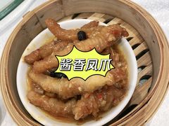 -唐人轩(中山四路店)