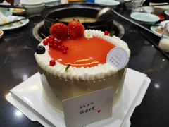 -浮光之丘MontCake生日蛋糕(科华路店)