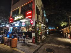 -JUKEBOX玖部音乐餐厅(华侨城店)