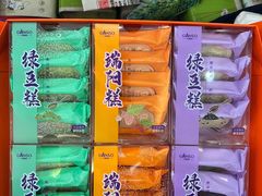 -GANSO元祖食品(白下店)