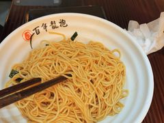 -赤酱红油(家乐福店)