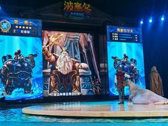 -哈尔滨波塞冬海底世界