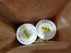 -奶酪魏(牛街总店)