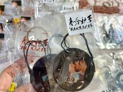 -VT101维多利广场