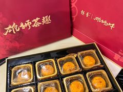 -良枫友信(陈家祠店)