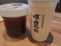 -长春堂顺时而饮(前门店)