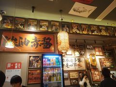 -王繁星面馆(西安熙地港店)