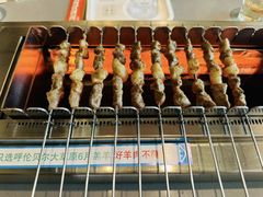 -冰城串说·羊肉串烧烤(哈西大街店)