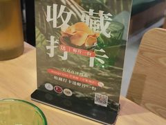 -mango tree芒果树泰国餐厅(青岛万象城店)