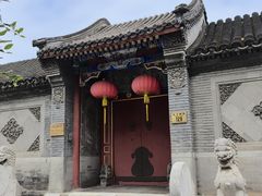 -秋果四合院酒店(北京王府井协和医院店)