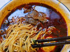 -德元兰州纯汤牛肉面