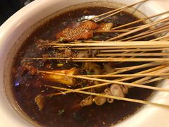 红汤串串香-三生小馆(亭知路店)