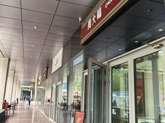 -北京华联生活超市(北京常营店)