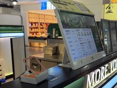 -茉酸奶(高科山姆店)