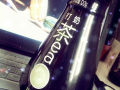 抹茶奶茶饮料-711便利店(安贞桥胜古南里店)