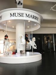 -MuseMarry婚纱(前海嘉里中心店)