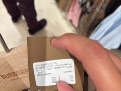 -伦敦比斯特购物村