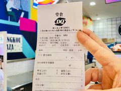 -DQ·蛋糕·冰淇淋(虹口龙之梦店)